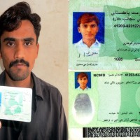 Nadra Id Card