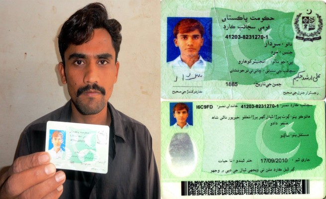 Nadra Id Card