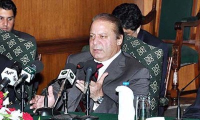 Nawaz Sharif