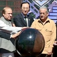 Nawaz Sharif