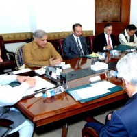 Nawaz Sharif Chaired Meeting