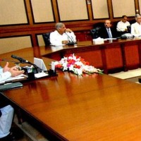 Nawaz Sharif Chaired Meeting