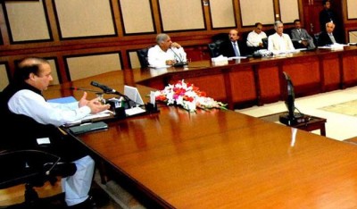 Nawaz Sharif Chaired Meeting