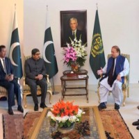 Nawaz Sharif Meeting