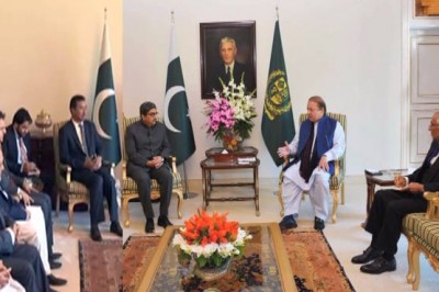  Nawaz Sharif Meeting