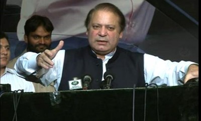 Nawaz Sharif