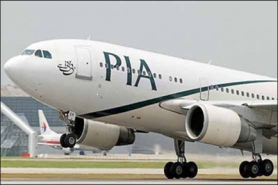 PIA