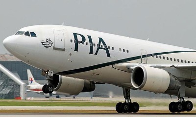 PIA