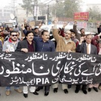 PIA Employees Protest