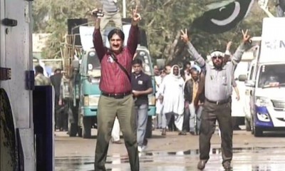 PIA Employees Protest