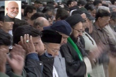 PIA Employees,Funeral Prayer