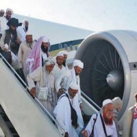 PIA Umrah Pilgrims