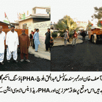 PPP District East Karachi