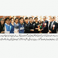 PRIZE DISTRUBUTION KHURSHEED GOVT. DEGREE COLLEGE KARACHI