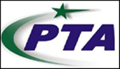 PTA Web Sites Blocked