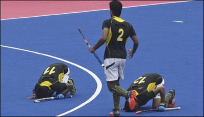 Pak Hockey