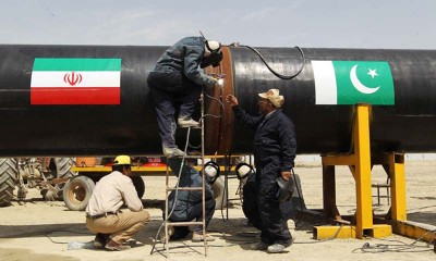  Pak Iran Gas Pipeline