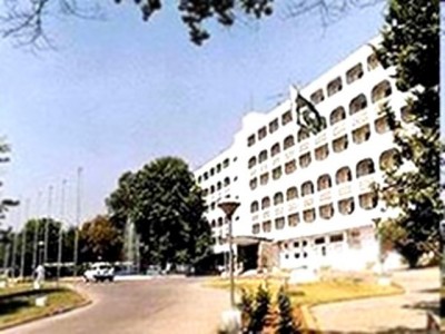 Pakistan Foreign Office