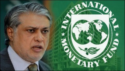 Pakistan IMF