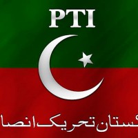 Pakistan Tehreek-e-Insaf