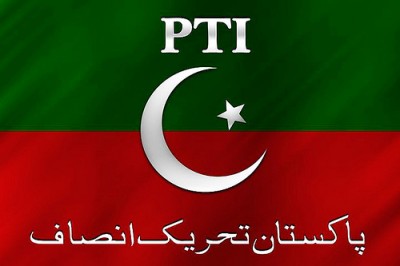 Pakistan Tehreek-e-Insaf