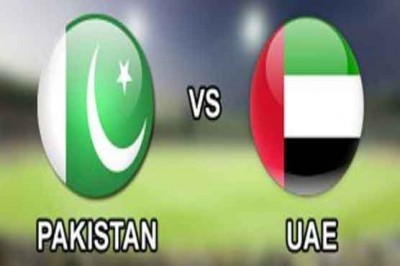 Pakistan vs UAE