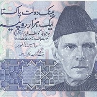 Pakistani Rupee