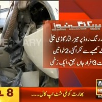 Peshawar Accident– Breaking News – Geo