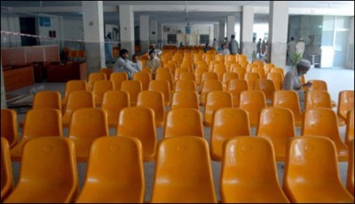 Peshawar Hospital Strike