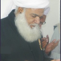 Pir Sahib