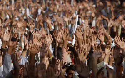 Political Rally