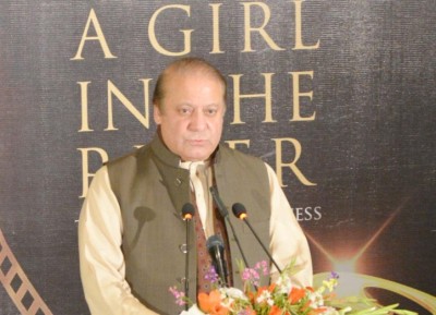 Prime Minister Nawaz Sharif Speech