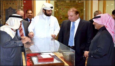 Qatar Nawaz Sharif