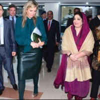 Queen Maxima Meet Anusha Rehman