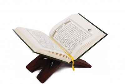 Quran