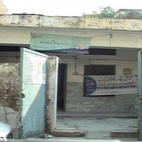 Rawalpindi Dispensary