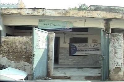 Rawalpindi Dispensary