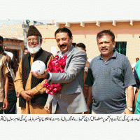 SPORTS KASHMIR DAY SHOOTING BALL TOURNAMENT