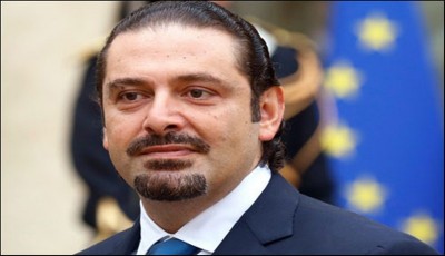 Saad Hariri