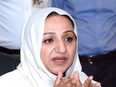 Saira Afzal Tarar