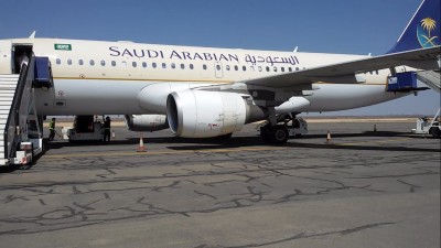 Saudi Arabian Airlines