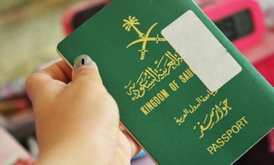 Saudi Passport