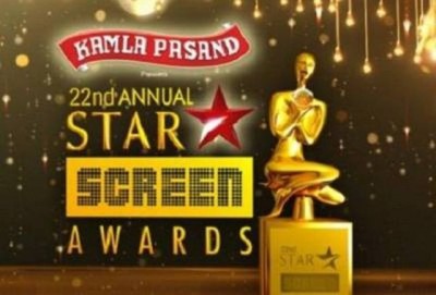 Screening Star Award