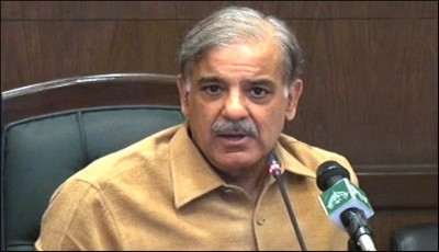 Shabaz Sharif CM Punjab 