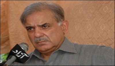 Shahbaz Sharif