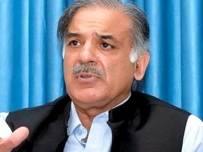  Shahbaz Sharif