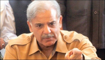 Shahbaz Sharif