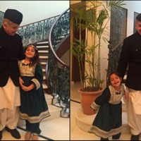 Shahbaz Sharif Granddaughter