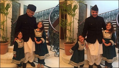 Shahbaz Sharif Granddaughter