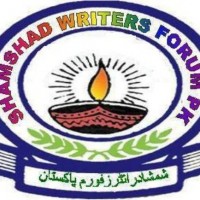 Shamshad Writers Forum